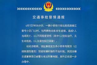 年度争议判罚：手球标准迷惑VAR成焦点 胡珀力压群雄当选年度盲僧