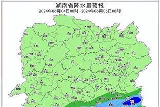 开云平台登录入口网址截图1